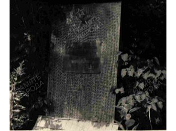 Украина, Одесская обл., г. Одесса, п. Дзержинского, ул. Овидиопольская, Ново-Троицкое кладбище