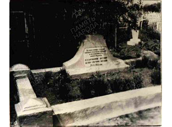 Украина, Одесская обл., ул. Гордиенко, 63, Русско-Слободское кладбище, братская могила