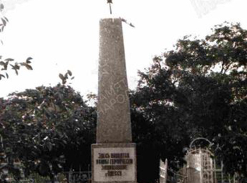 Украина, Одесская обл., Коминтерновский р-н, с. Шевченко-2, гражданское кладбище