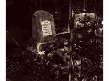 Украина, Одесская обл., г. Одесса, ул. Черноморская дорога, 6, Христианское кладбище 2_3