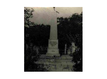 Украина, Одесская обл., г. Одесса, п. Шевченко-3, сельское кладбище