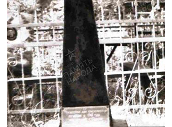 Украина, Одесская обл., Коминтерновский р-н, с. Фонтанка, кладбище