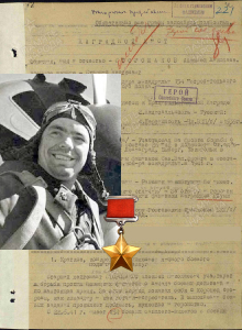 Сторожаков Алексей Николаевич