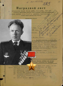 Шаров Дмитрий Михайлович