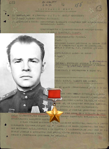 Зотов Виктор Алексеевич