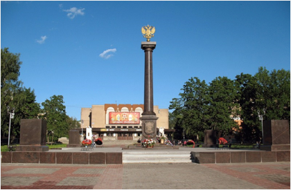 Стела «Старая Русса — город воинской славы» 