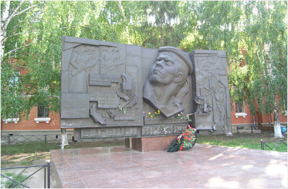 Мемориал в Тольятти, на площади Никонова