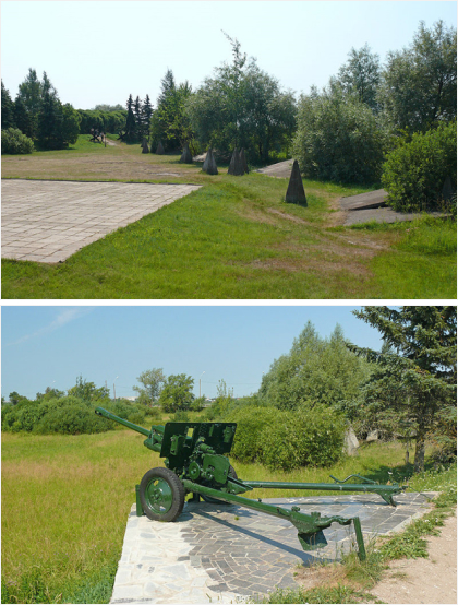 Мемориальный комплекс «Линия обороны»