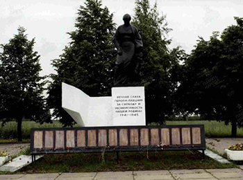 Ленинградская обл., ш. Санкт-Петербург - Киев, 12 км, д. Кондакопшино, братская могила