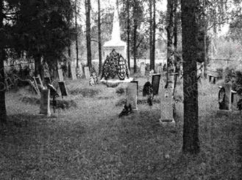 Новгородская обл., п. Крестцы, национальное кладбище