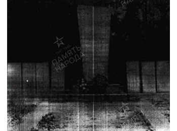 Псковская обл., Плюсский р-н, центр п. Плюсса