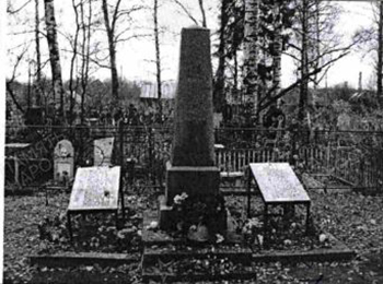 Ленинградская обл., Тосненский р-н, Любань, гражданское кладбище