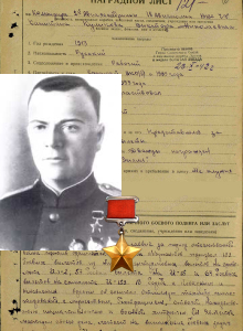 Куликов Виктор Николаевич