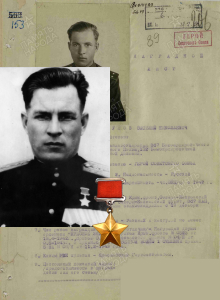 Наумов Василий Николаевич