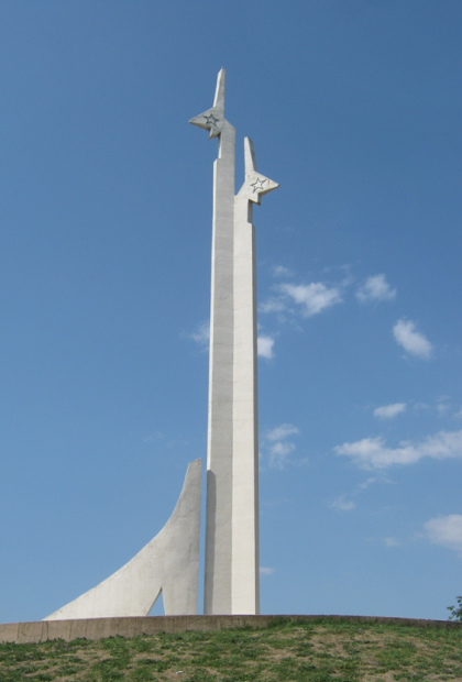 Памятник авиаторам-черноморцам