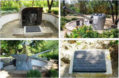 Пантеон памяти