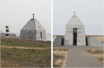 Часовня архистратига Михаила на территории комплекса