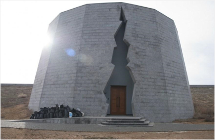 Пантеон памяти