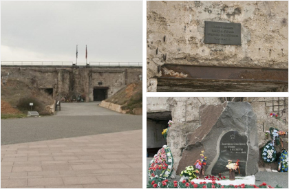 Центральный вход в артблок