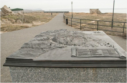 Рельефная карта оборонительных рубежей Севастополя 1941 года