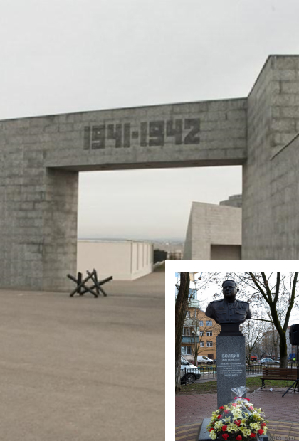 Музейный историко-мемориальный комплекс «35-я береговая батарея»