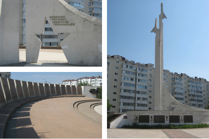 Памятный камень