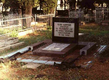 г. Севастополь, кладбище Коммунаров