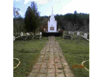 г. Севастополь, Нахимовский р-н, с. Фруктовое, южнее, 1 км, ш. Симферопольское, 18 км, северный склон долины п. Бельбе