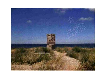 г. Севастополь, Гагаринский р-н, п-ов Маячный, м. Западный