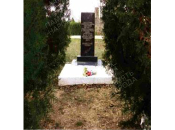 г. Севастополь, Нахимовский р-н, северная сторона, 1 кордон Мекензиевых гор