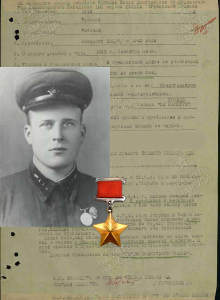 Беляев Яков Дмитриевич