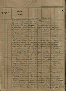 КМГ в боях за поселок и станцию Раздельная 3-4.4.44