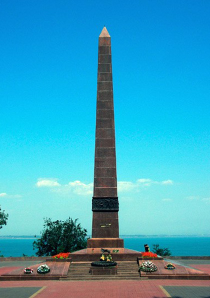 Памятник Неизвестному матросу 