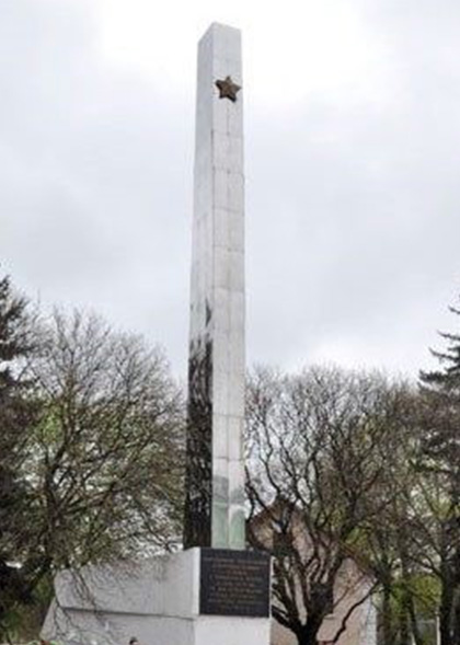 Обелиск воинам-освободителям