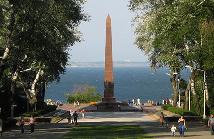 Аллея Славы, Одесса