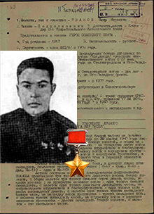 Иванов Петр Михеевич