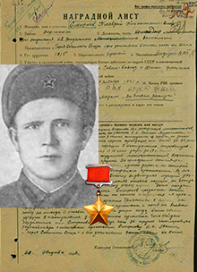 Смирнов Клавдий Константинович