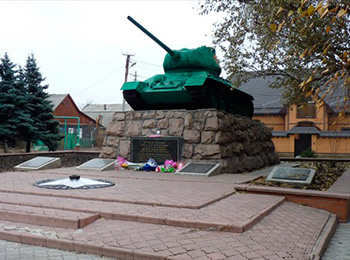 Братская могила, г. Красноармейск