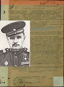 Авдеев Анатолий Константинович