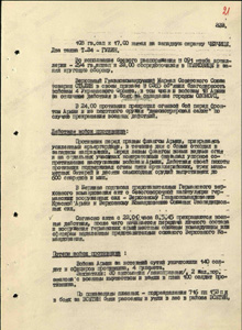 Акт о капитуляции