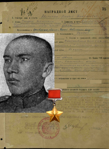 Корнюшкин Николай Федорович