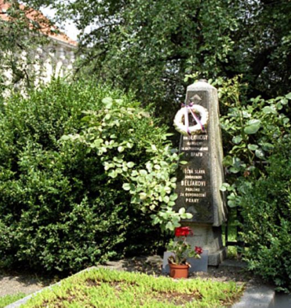 Памятник русскому солдату