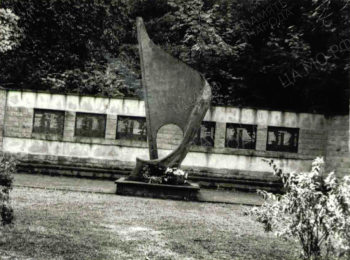 Округ Дрезден, р-н Ниски, н.п. Усмансдорф, Луна-Парк 14 (на кладбище), ФРГ