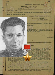 Буянов Виктор Николаевич