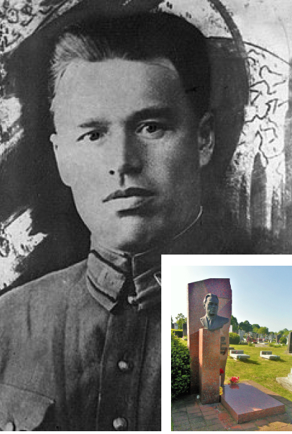 Пётр Михайлович Гаврилов