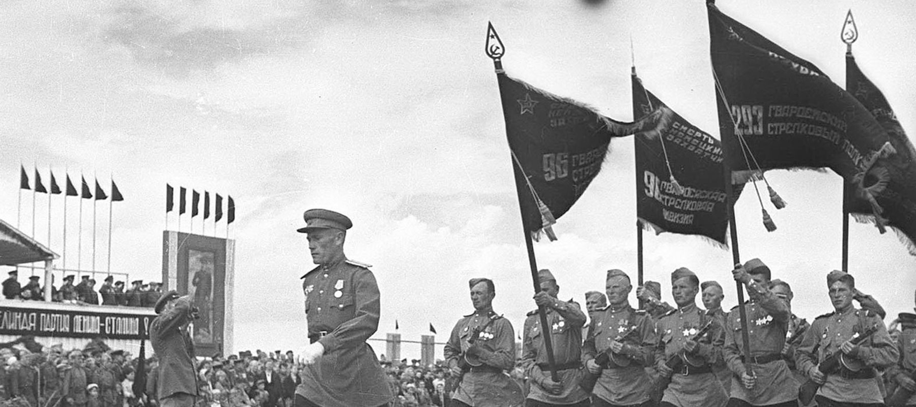 Освобождение Киева и Житомира