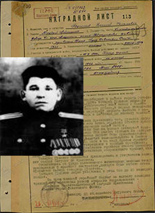 Булатов Василий Галямович