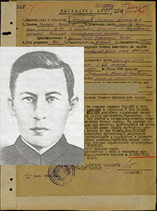 Бухтуев Михаил Артемович