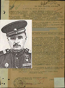 Авдеев Анатолий Константинович