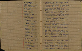 Шауляй. В результате проведения боев пр-ку нанесены потери